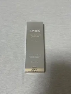 新品】リバイシス ダブルバランシングエッセンス 美容液 50mL | Mercari
