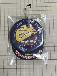 Item thumbnail for item b329d462-c6dc-4741-acfd-8d98380f38e2