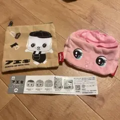 フエキポーチ
