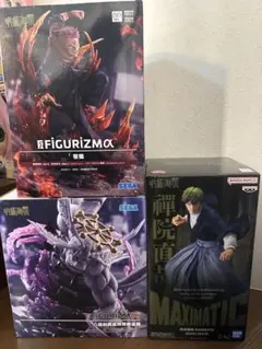 SEGA FIGURIZMAα 宿儺 & 八握剣異戒神将魔虚羅 & 禅院直哉