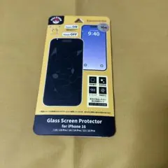 ガラススクリーンプロテクター for iPhone ピカチュウ　ポケモン　新品