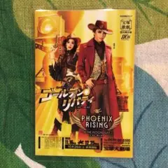 Item thumbnail for item 30570de5-f7ce-4ce8-9069-58c2946db692