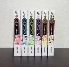 2026年最新】しゅごキャラ 新装版の人気アイテム - メルカリ