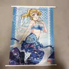 【フロンティアチャイルド】ラブライブ! タペストリー 絢瀬絵里&東條希 渡邊義弘 2025年最新】絢瀬絵里 タペストリーの人気アイテム - メルカリ