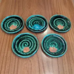 2025年最新】岸本謙仁の人気アイテム - メルカリ