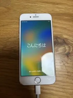 Apple iPhone 8 本体 ホワイト ホームボタン健在 SIMフリー - メルカリ
