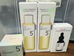 numbluzin 5番 セット