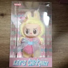 POP MART LET'S CHECKMATE ぬいぐるみ