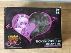 2025年最新】塔城小猫 フィギュアの人気アイテム - メルカリ