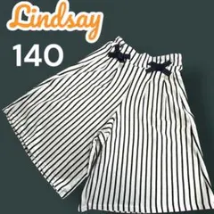 Lindsay リンジィ ストライプ ハーフパンツ 140 リボン付き