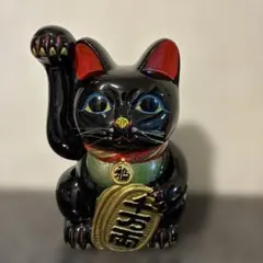 8/3迄限定値引✨厄除け招き猫》黒猫左手上げ7号手長 ビンテージ 現品