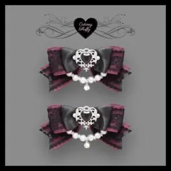 リボン　ヘアクリップ　地雷　量産型　ゴシック　黒　レース　ボルドー　ゴスロリ