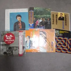 吉永小百合 遠い空の彼方に( 五つの赤い風船) 7\"レコード 2025年最新】レコード 五つの赤い風船 五つの赤い風船の人気