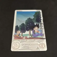 2026年最新】ヒーローズ カード クリリンの人気アイテム - メルカリ