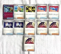 【新品未使用】ポケモンカードゲーム　まとめ売り　リーリエの決心