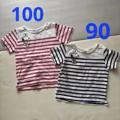 プティマイン スヌーピー ボーダーTシャツ 100 90 姉弟