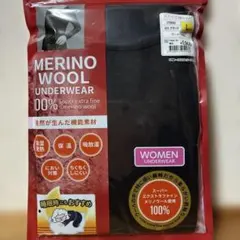 ワークマン メリノウール 100% L 女性長袖シャツ ブラック 新品