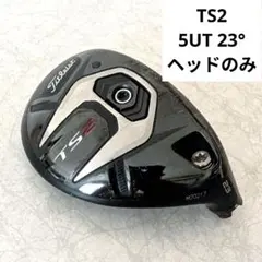 タイトリスト Titleist TS2 5UT 5番ユーティリティ ヘッドのみのサムネイル