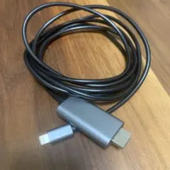 Lightning to HDMI 変換ケーブル 約2メートル