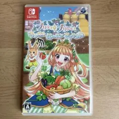 プリティ・プリンセス マジカルガーデンアイランド