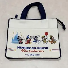 東京ディズニーリゾート　40周年　スーベニアランチケース