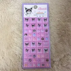 サンリオ クロミ タイルシール ブロックシール