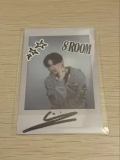 2025年最新】ateez ウヨン トレカの人気アイテム - メルカリ