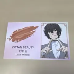 文豪ストレイドッグス 名刺風カード 太宰治 伊勢丹 特典 ISETAN限定品