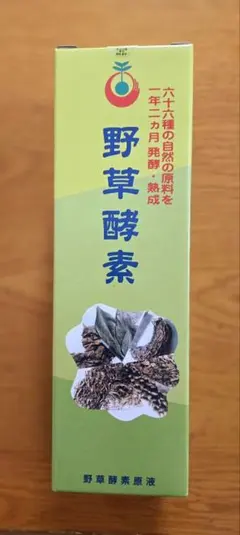 野草酵素　原液　清涼飲料水（酵素発酵飲料）720ml　1本