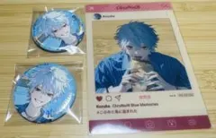 にじさんじ ChroNoiR 葛葉 BlueMemories 缶バッジ　特典