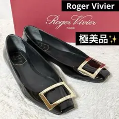 極美品⭐️ロジェヴィヴィエ　トランペット　パテントレザー　パンプス　ブラック　37のサムネイル