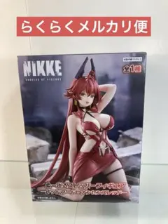 勝利の女神NIKKE ぬーどるストッパーフィギュア レッドフード