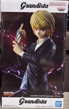 HUNTER×HUNTER Grandista　クラピカ