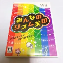 Item thumbnail for item 269c8a97-7f9a-48d8-bb91-a6c5f5fa30b5