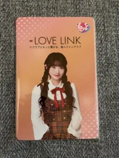 ＝LOVE 齋藤樹愛羅　イコラブリンク　会場特典　イコラブ　トレカ　カード