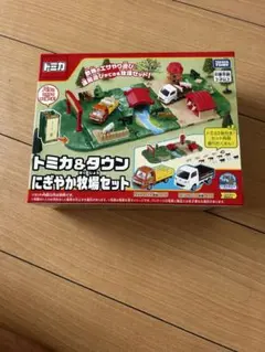 2026年最新】トミカタウンの人気アイテム - メルカリ