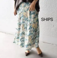 美品　SHIPS シップス　手洗い可能　カスリプリント　マキシ丈スカートのサムネイル