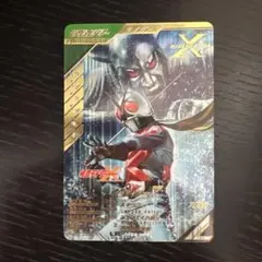 ジーク様 リクエスト 3点 まとめ商品