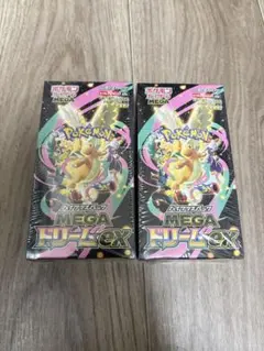 ポケモンカードゲーム メガドリームex ハイクラスパック　シュリンク付　ポケカ