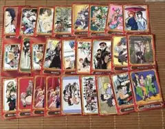 ジャンプ アニメイト 特典
