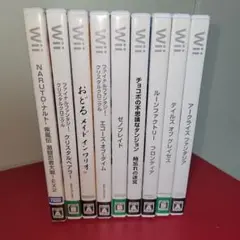 Wiiゲームソフト9本セット