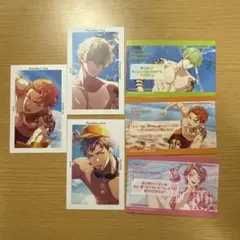 パラライ 真夏の幻影 悪漢奴等 北斎 善 紗月 玲央 Gプリ