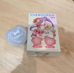 アイカツ プリパラ ジュエルリングライト ふわり