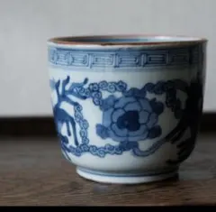 2025年最新】大明成化年製の人気アイテム - メルカリ