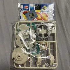 2025年最新】ガブリエル ベイブレードの人気アイテム - メルカリ