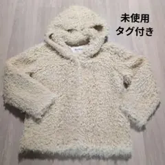 （未使用タグ付き）レイ・ビームス　 カーリーフェイクファーフードブルゾン