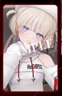 2025年最新】REGLOSS 特典 ミニカードの人気アイテム - メルカリ