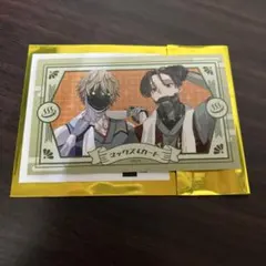 ミルサブ ミルキーサブウェイ 極楽湯 RAKU マックス カート カード