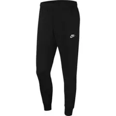 NIKE CLUB FRENCH TERRY JOGGER PANTS