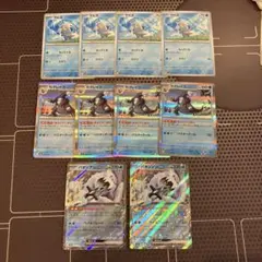 ポケモンカード　パオジアンex セビエ　セグレイブ　10枚